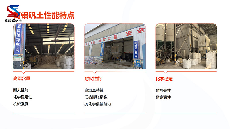 �|�����X�\��_����_����_��(x��)�ۏS�҃�(y��u)�c(di��n)�D