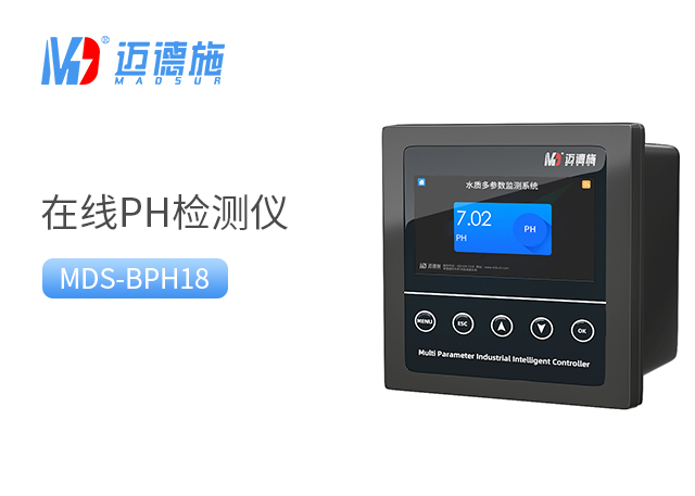 在線(xiàn)水質(zhì)監(jiān)測(cè)儀器怎么選?.jpg 在線(xiàn)水質(zhì)監(jiān)測(cè)儀器怎么選?.jpg