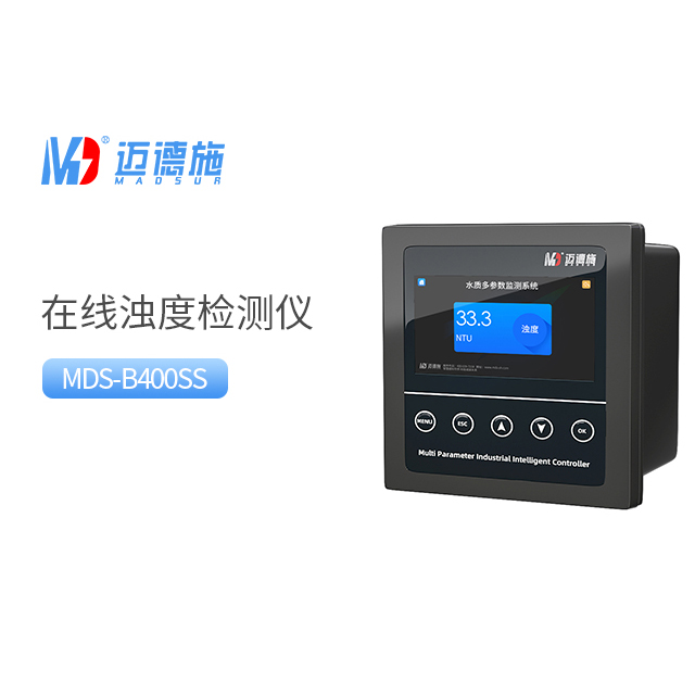 濁度檢測(cè)儀數(shù)據(jù)不穩(wěn)定?解析問(wèn)題根源與解決方案.jpg 濁度檢測(cè)儀數(shù)據(jù)不穩(wěn)定?解析問(wèn)題根源與解決方案.jpg