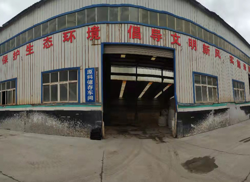 �X�\������ԭ�σ�(ch��)��܇�g