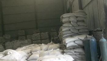 �X�\���ӹ��F(xi��n)��