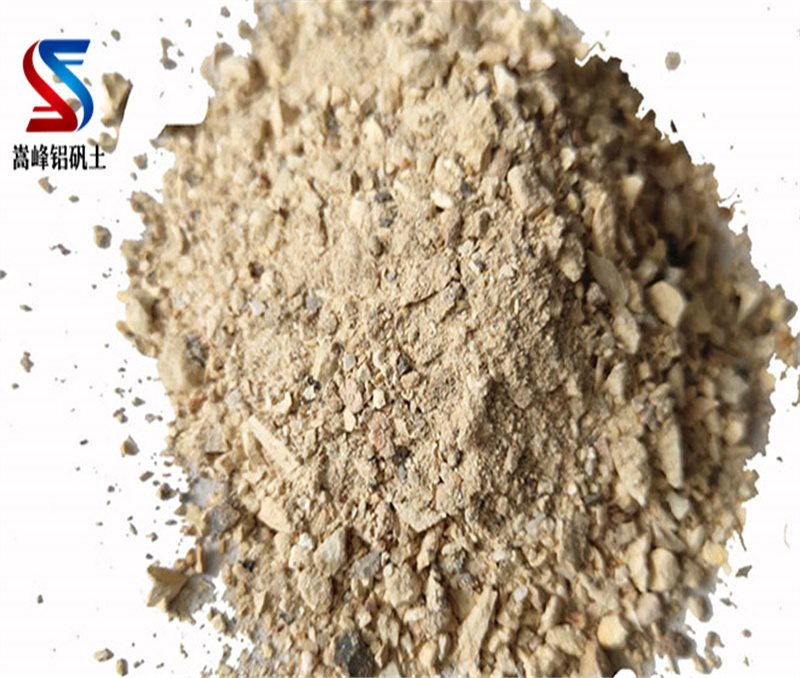 高鋁礬土細粉|鋁礬土細粉|高鋁礬土骨科|鋁礬土熟料|鋁土細粉|高鋁骨科|細粉價格|廠家 高鋁礬土細粉|鋁礬土細粉|高鋁礬土骨科|鋁礬土熟料|鋁土細粉|高鋁骨科|細粉價格|廠家