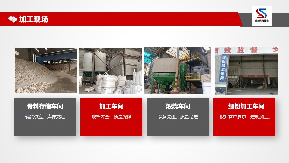 �ͻ��X�\��|����|�ǿ�|�r(ji��)��|��(y��u)�c(di��n)|�S��