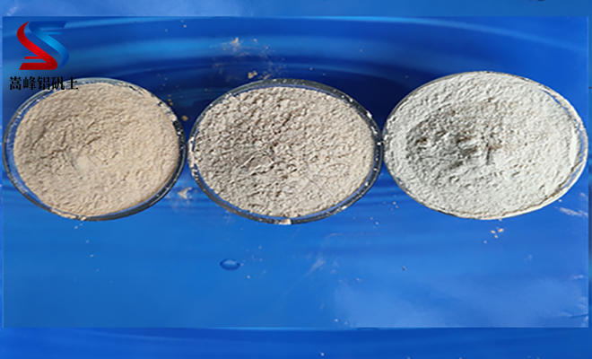 鋁酸鈣粉|價格|應用|廠家|優(yōu)勢|發(fā)貨現場|使用 鋁酸鈣粉|價格|應用|廠家|優(yōu)勢|發(fā)貨現場|使用