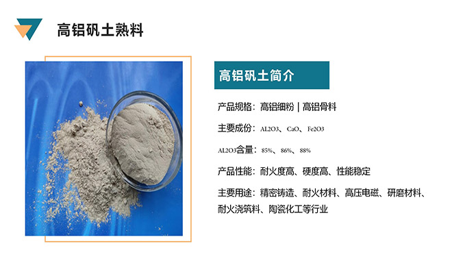 ����ʏ���߉�늴��ИI(y��)�ø��X�\��