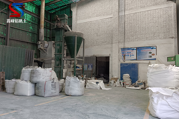 西藏拉薩鋁釩土,鋁酸鈣粉,鋁酸鈣粉廠家,鋁酸鈣粉價(jià)格,鋁礬土,鋁礬土價(jià)格 西藏拉薩鋁釩土,鋁酸鈣粉,鋁酸鈣粉廠家,鋁酸鈣粉價(jià)格,鋁礬土,鋁礬土價(jià)格