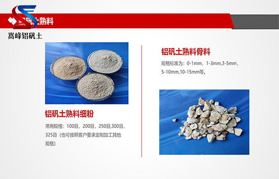 ���ʯ�͹��I(y��)���X�\��,�X�\���ǿ�,�X�\���ǿƃr��,�X�\������,�X�\��,�X�\���r��