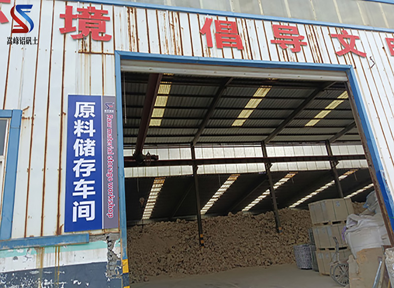 �X�\��ԭ�ϴ惦(ch��)܇�g