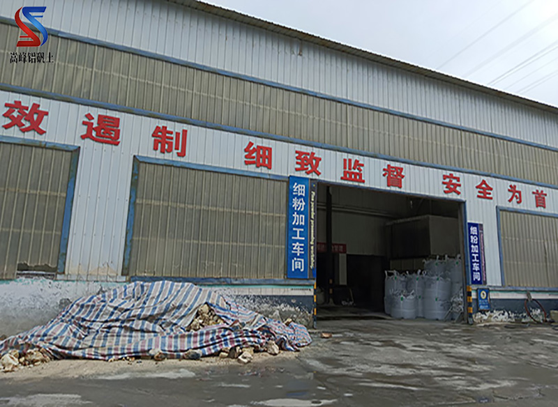 ���X�\����(x��)�ۏS(ch��ng)�Ҽӹ�܇(ch��)�g