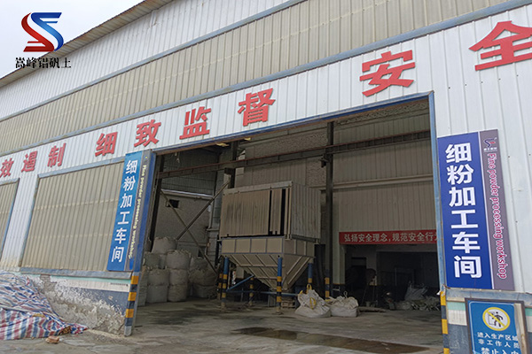 ˮ̎�턩�X���}�ۘ�(bi��o)��(zh��n),�մ��X�\��,�X�\����(x��)��,�X�\���ǿ�,�X�\���r(ji��)��,�X�\���V��,�X�\��