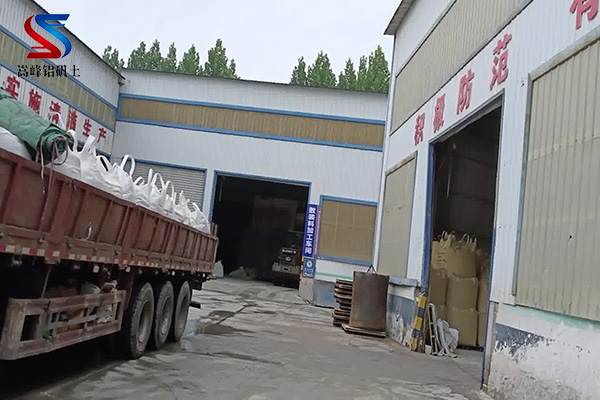 �X�\�����ϵķ�������,�߉�늴��X�\��,�X�\������,�X�\���r(ji��)��