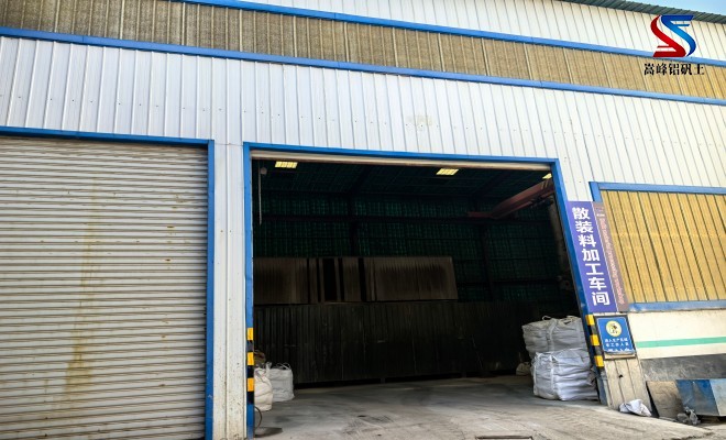 �X�\�������ڽ��������еďV������