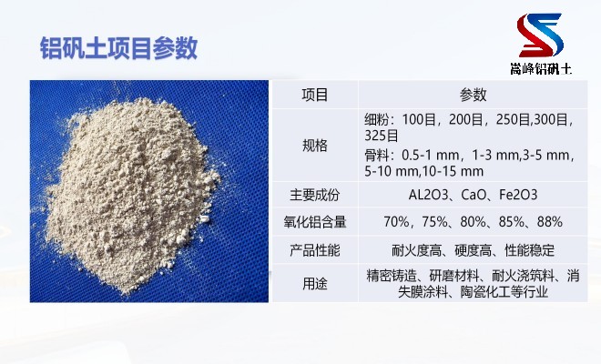 �X�\�������ϣ����X����(x��)�ۣ����ϣ���ʧĤ���T����ͻ��X�\��������;���S�ң����܃�(y��u)�c(di��n)�D