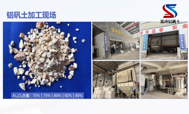 ��ʧĤ�T�����X�\��_���X��(x��)��_���Ϲ��ϏS�Ҽӹ��F(xi��n)��