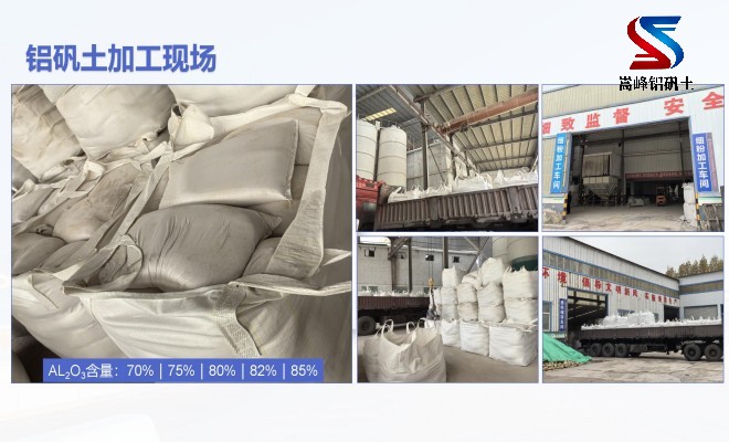 ���X�\��_����_����_��(x��)�ۏS�Ҽӹ��F(xi��n)��(ch��ng)