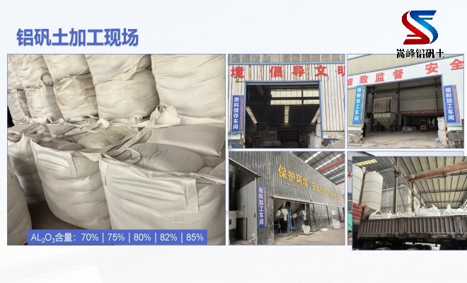 ��ʧĤ�T�����X�\��_���X����_���Ϲ��ϏS�Ҽӹ��F(xi��n)��