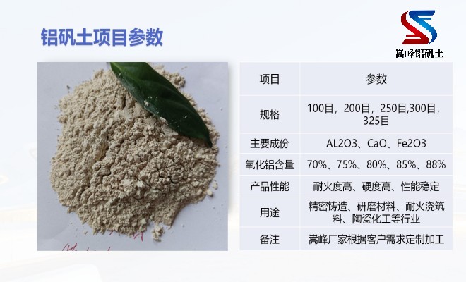 ���X�\��_����_����_��(x��)�ۏS�����܃�(y��u)�c�D