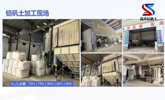 �X�\������_�T���ø��X��(x��)��_���ϏS(ch��ng)�Ҽӹ��F(xi��n)��(ch��ng)