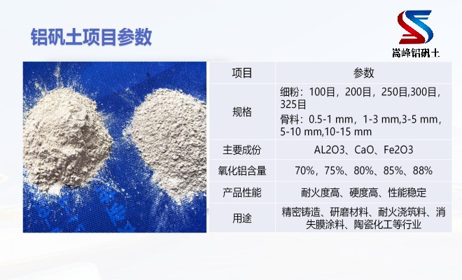 ���X�\��_����_����_��(x��)�ۏS�����܃�(y��u)�c(di��n)�D