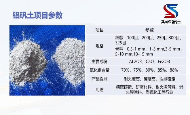 ���X�\��_����_����_���ۏS�����܃�(y��u)�c�D