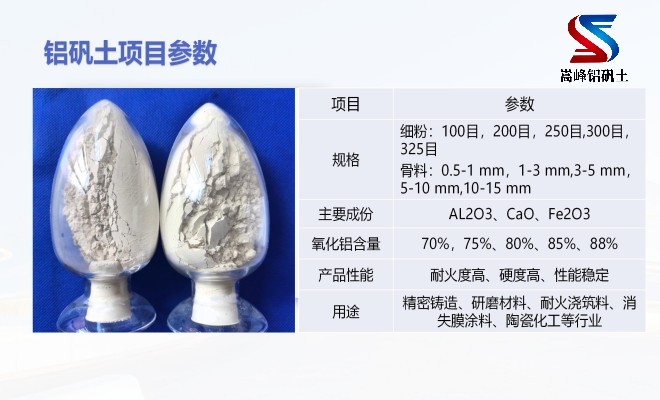 ���X�\��_����_����_���ۏS�Ҽ��g(sh��)ָ�ˈD