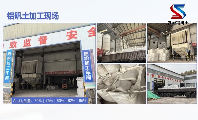 ���X�\��_����_����_��(x��)�ۏS�Ҽӹ��F(xi��n)��(ch��ng)