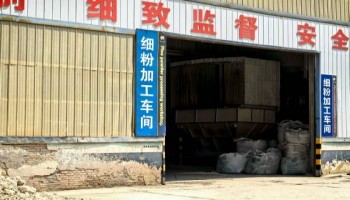 �մ����X�\����(x��)�ۏS�ҡ��������ИI(y��)��(chu��ng)����