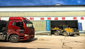 ���I(y��)�X�\���S�������������T��Ʒ�|(zh��)��