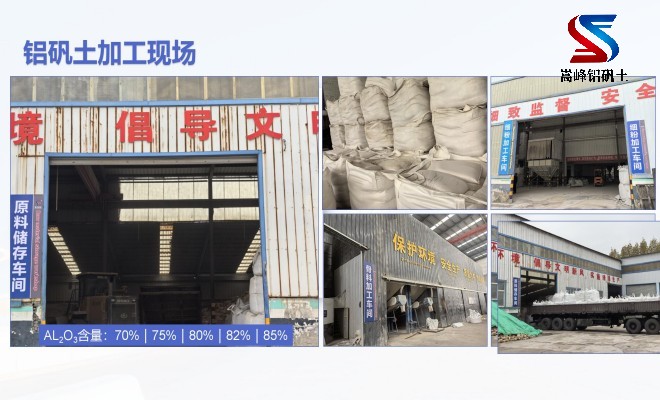 �X�\������_�T���ø��X����_���ϏS�Ҽӹ��F(xi��n)��