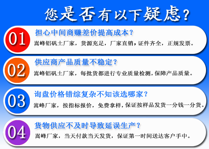 ���X����/�X�\���S��