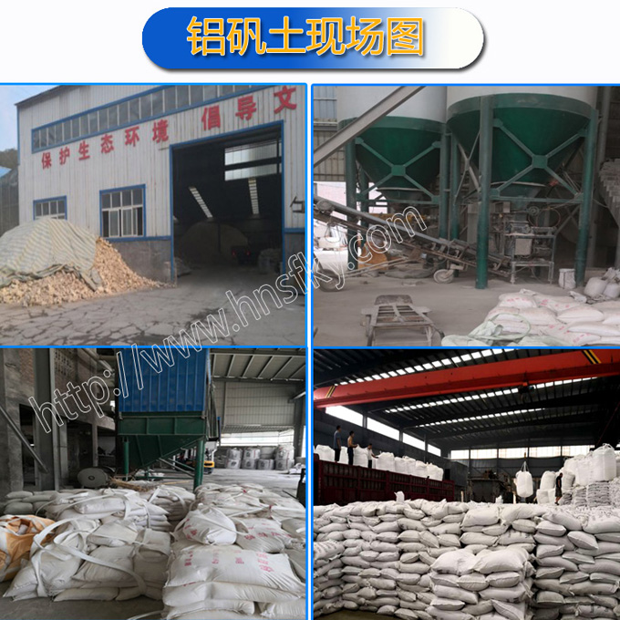 �X�\�����X�\���r(ji��)����X�\���S�҈D